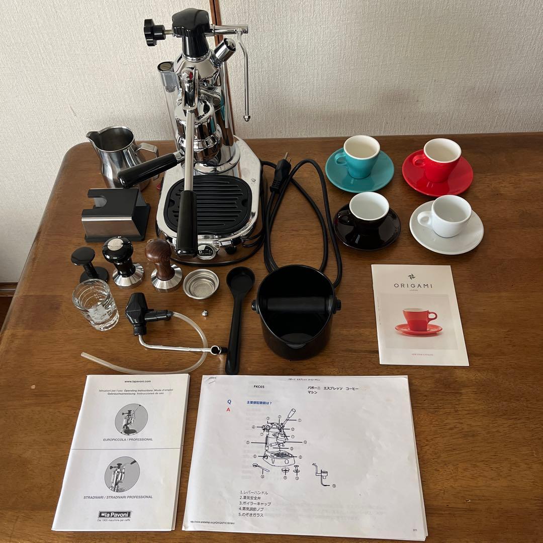 La pavoni Europiccolaとタンパーなどを含めたセット品