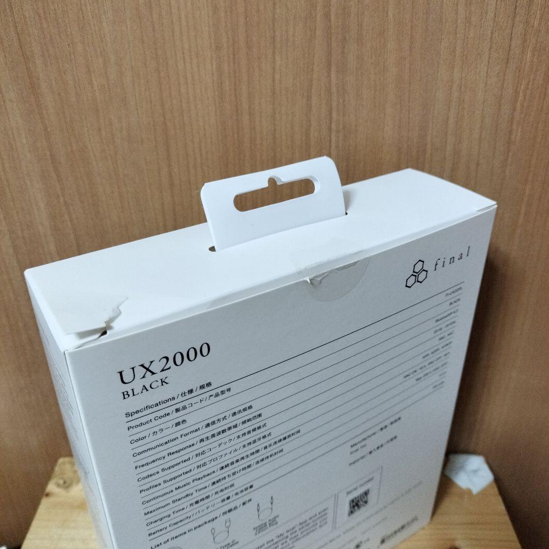 ぽよこfinal UX2000 ワイヤレスヘッドフォン ブラック