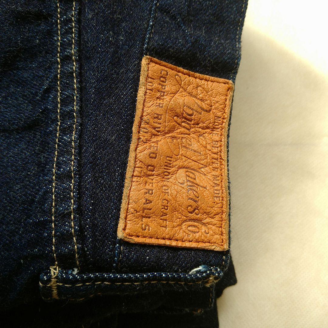 PHIGVEL フィグベル　クラシックデニム　302 COMOLI好きにも