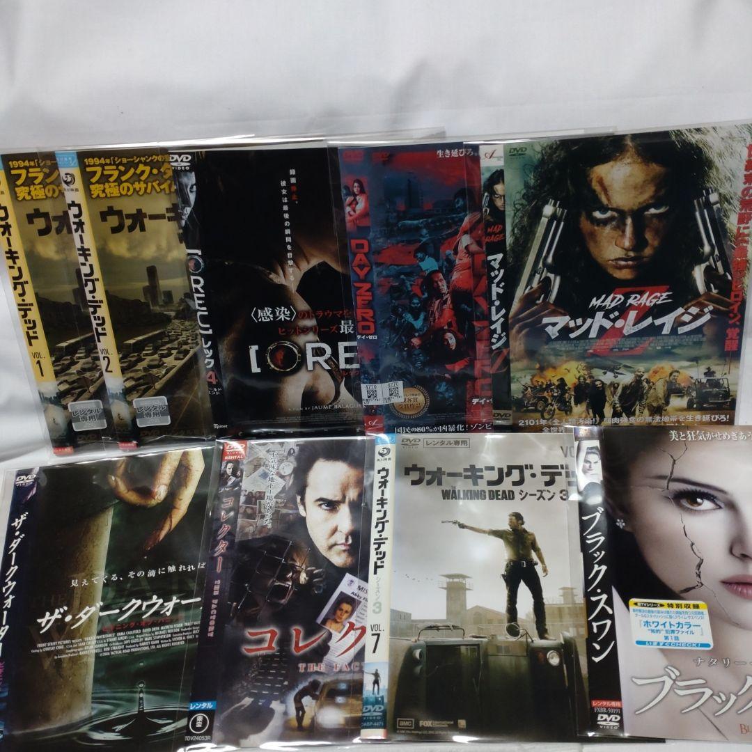 た*る様 洋画/DVD 大量まとめ売り　ディスク総数300枚