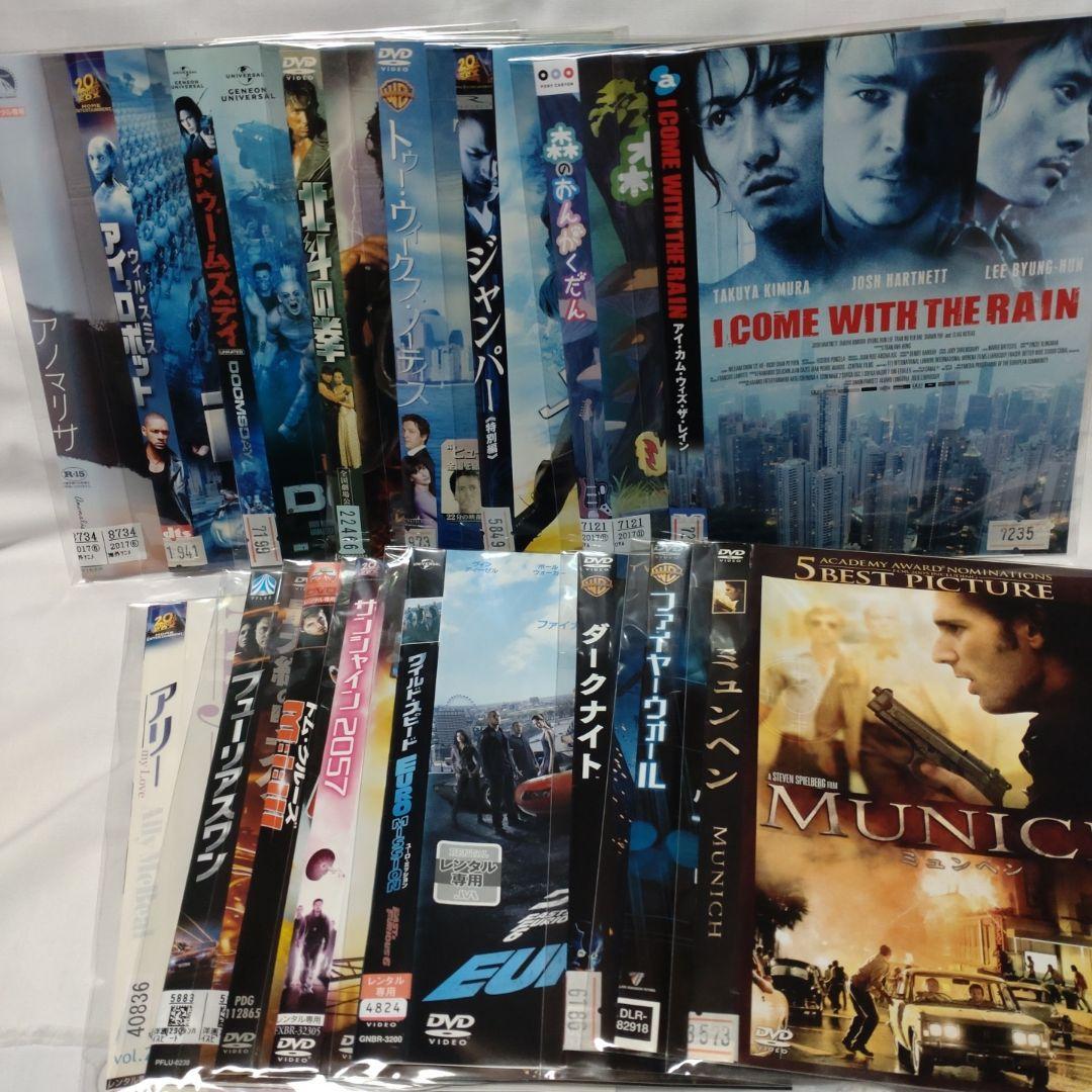 た*る様 洋画/DVD 大量まとめ売り　ディスク総数300枚