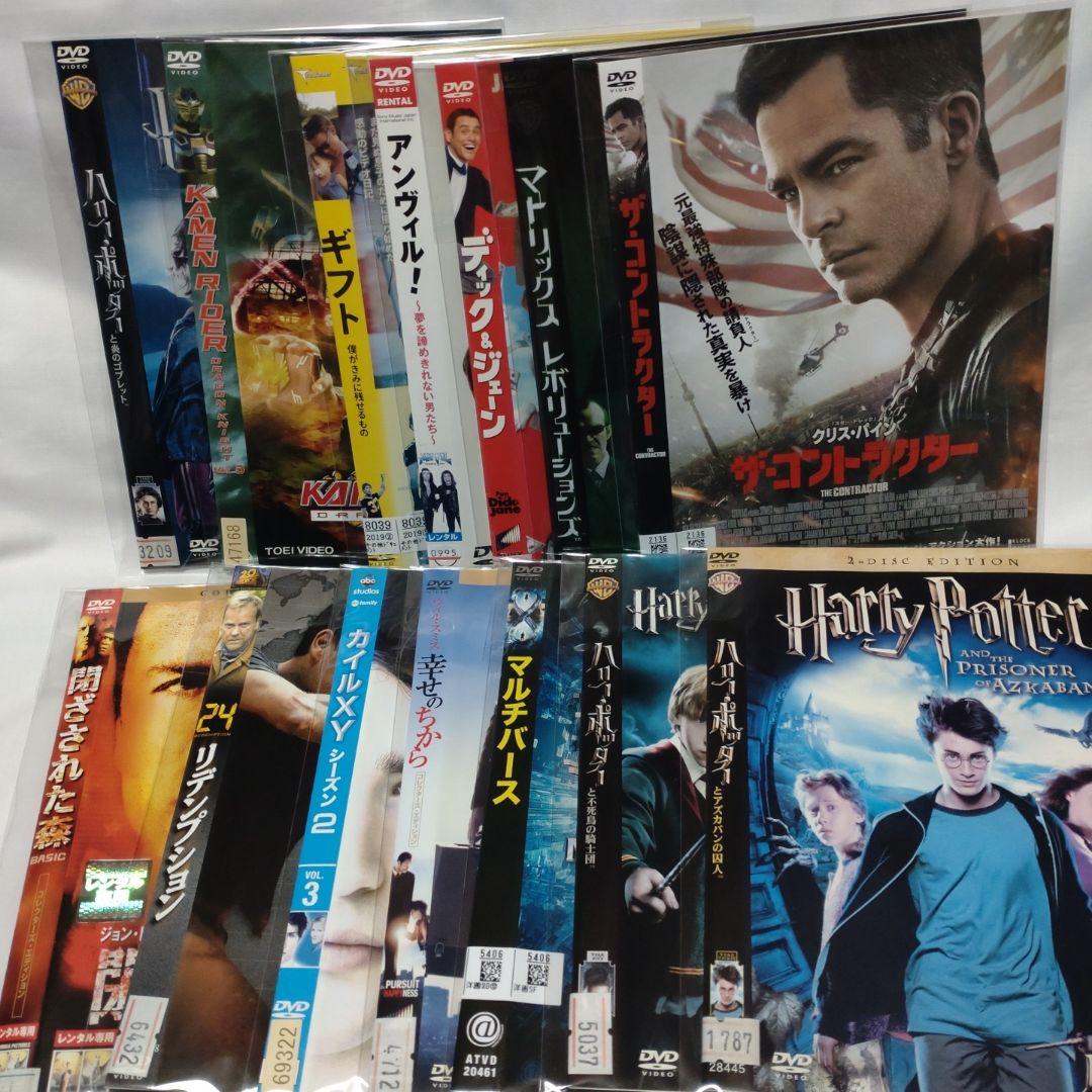 た*る様 洋画/DVD 大量まとめ売り　ディスク総数300枚