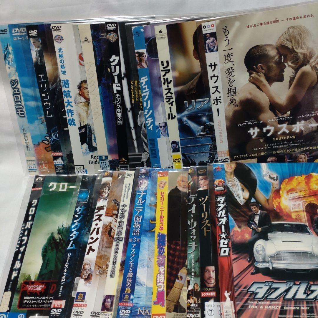 た*る様 洋画/DVD 大量まとめ売り　ディスク総数300枚