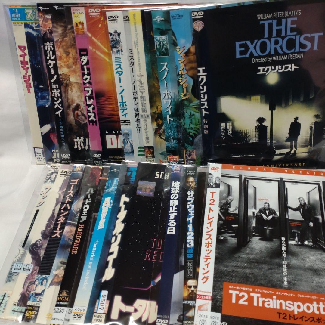 た*る様 洋画/DVD 大量まとめ売り　ディスク総数300枚