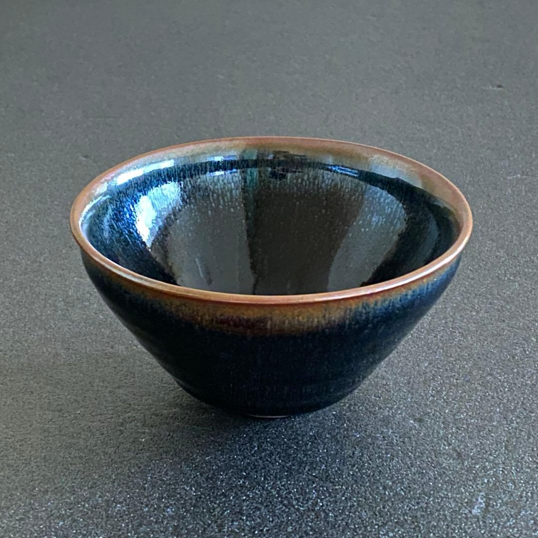 建盞　天目茶碗　油滴天目　桶谷定一　　#4101