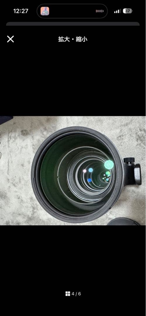 Canon R10・SIGMA 150-600mm (1月限定)