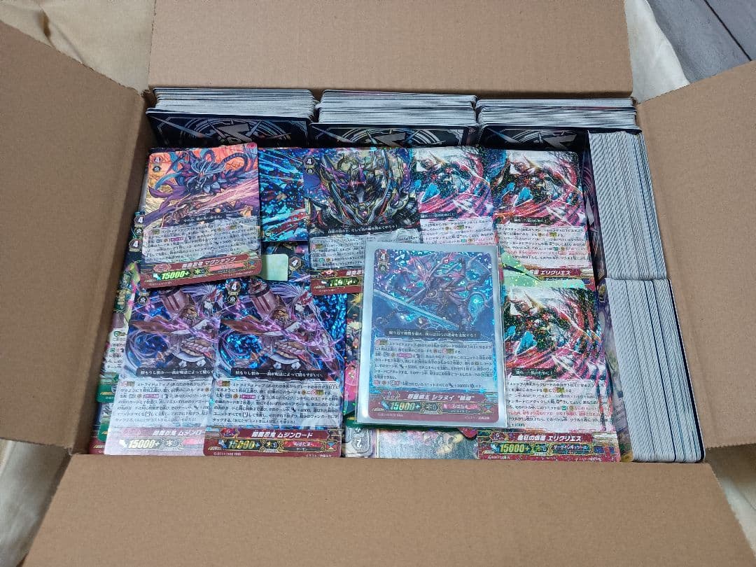 ヴァンガード引退まとめ売り　11