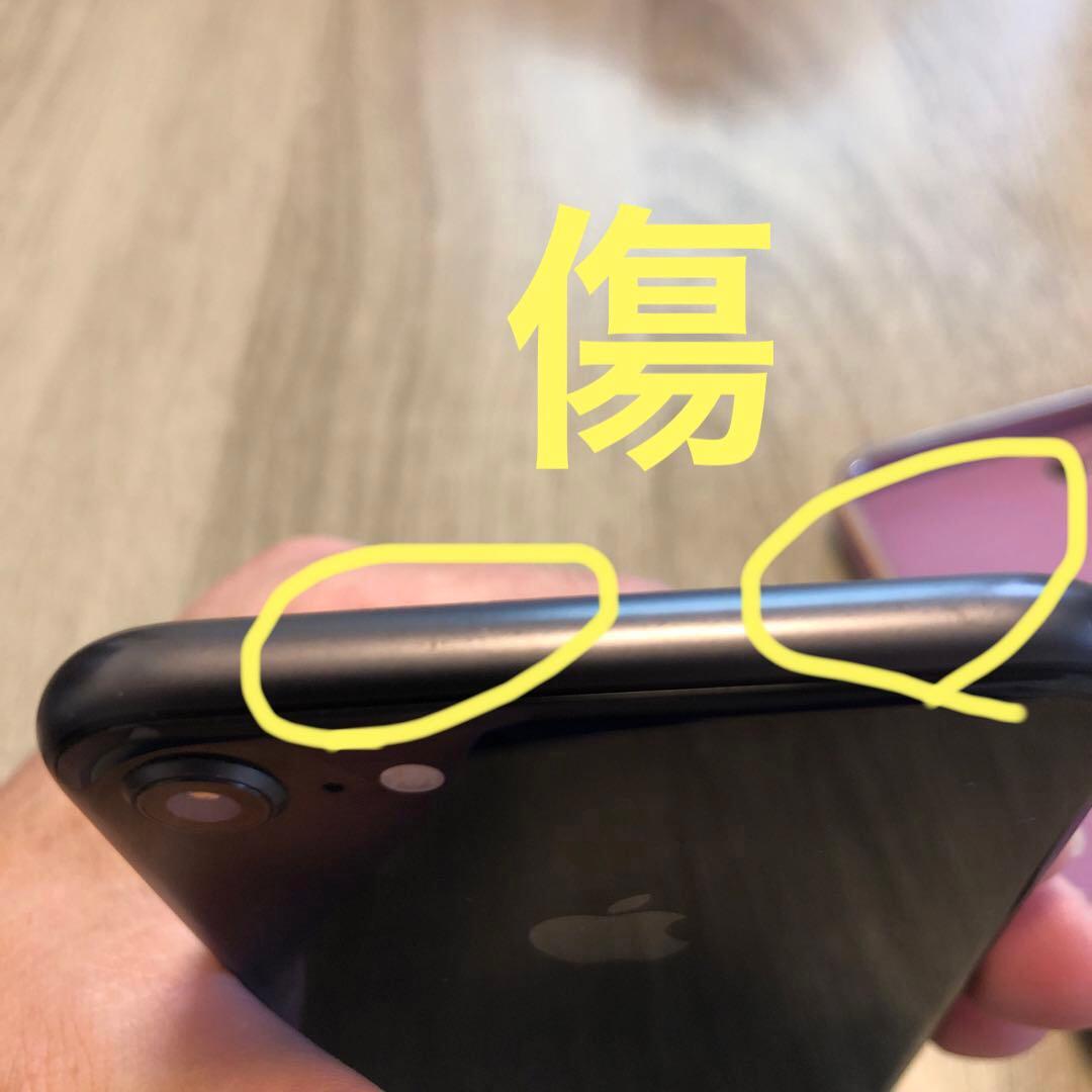 【ジャンク品】Apple iPhone8 64GB ブラック