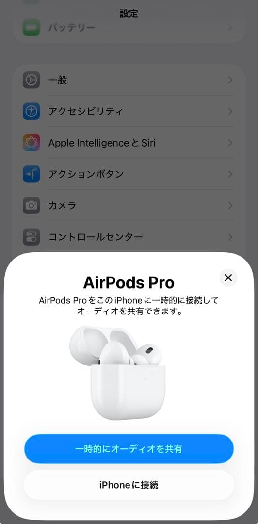 イヤホン AirPods Pro 2 lightning Case Ver
