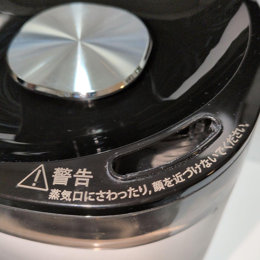 【みーちゃん出品】T-fal スチーム＆ミスト加熱超音波式加湿器 4L