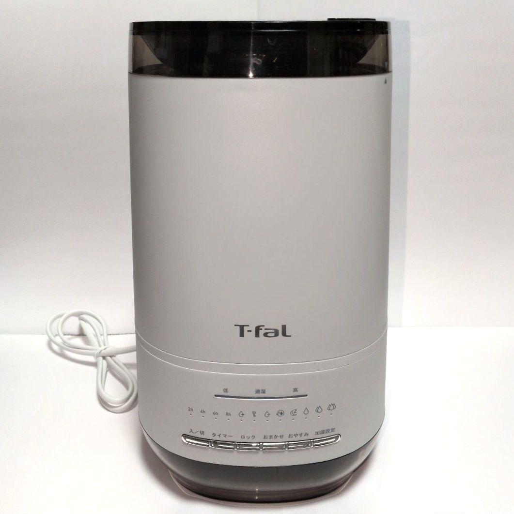 【みーちゃん出品】T-fal スチーム＆ミスト加熱超音波式加湿器 4L