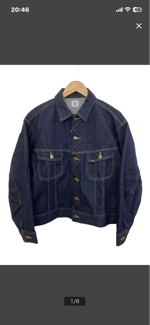 亀*郎様 Lee 101 ダークブルー Gジャン