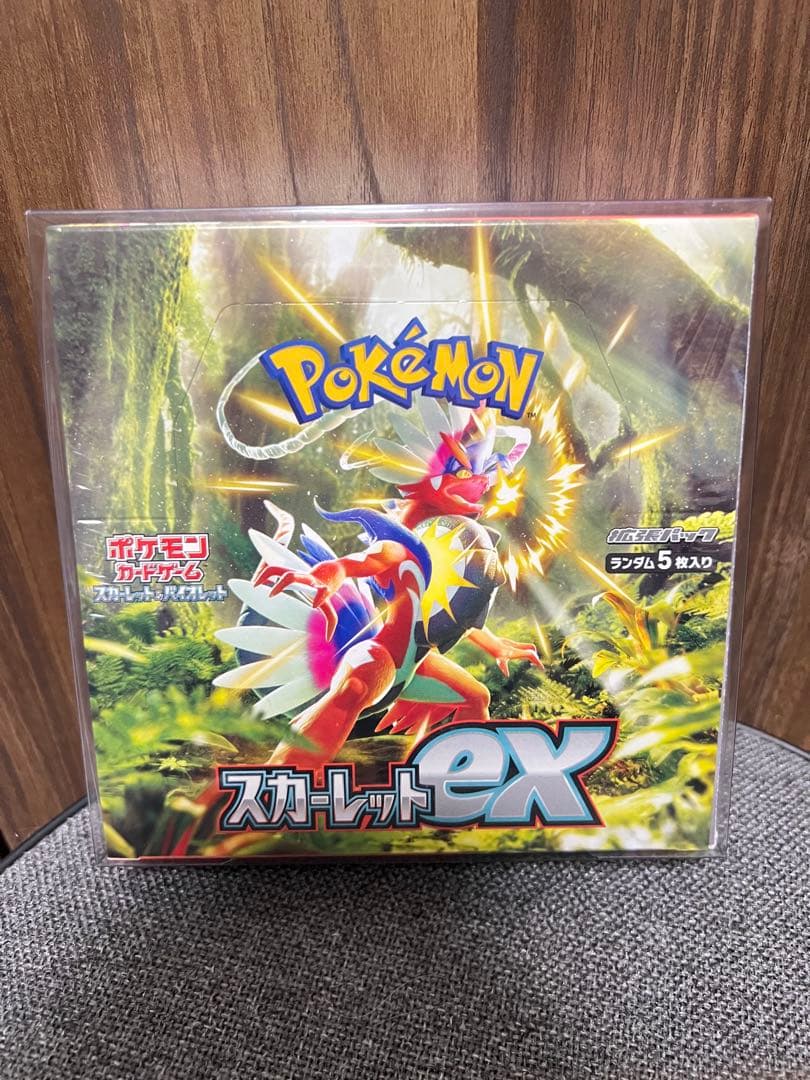 スカーレットex box シュリンク付き　未開封