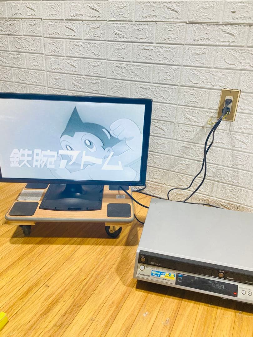 Panasonic DMR-EX200V HDD/DVD/ビデオ一体型レコーダー