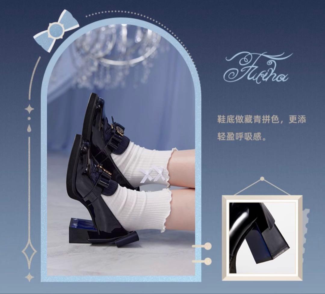 原神　フリーナイメージ　ローファー　特典アクスタ無し