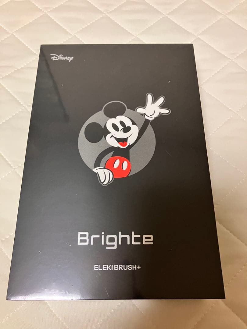 【未開封】Brighte エレキブラシ