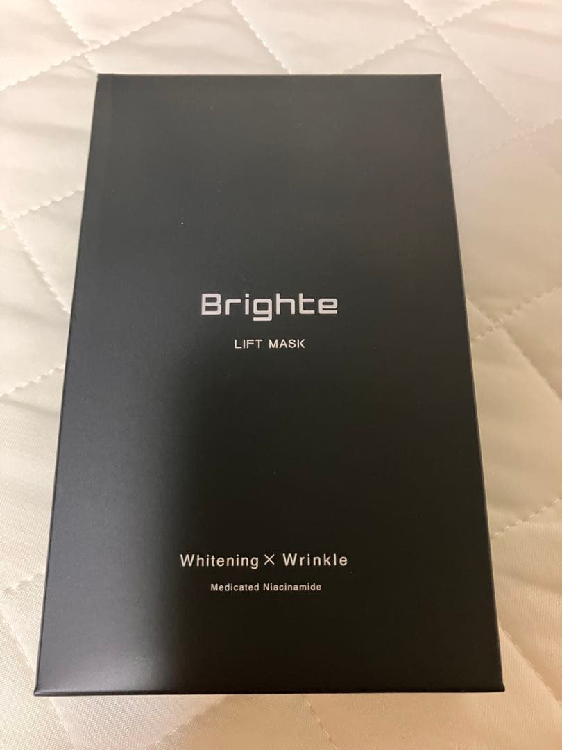 【未開封】Brighte エレキブラシ