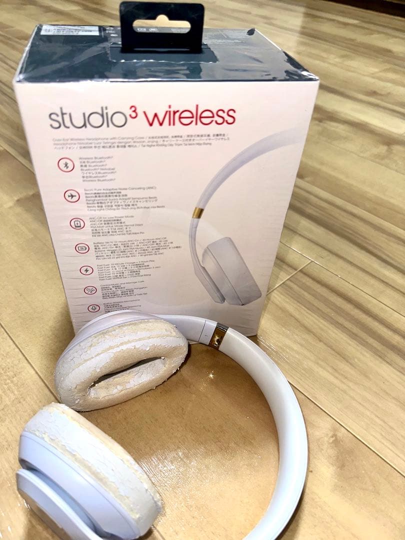 Beats Studio3 Wireless ホワイト
