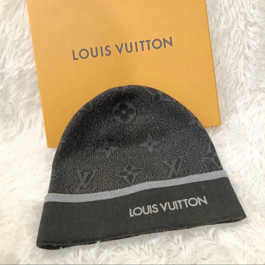 ヴィトン ニット帽　ブラック　マイ・モノグラム・エクリプス 値下げ可‼️