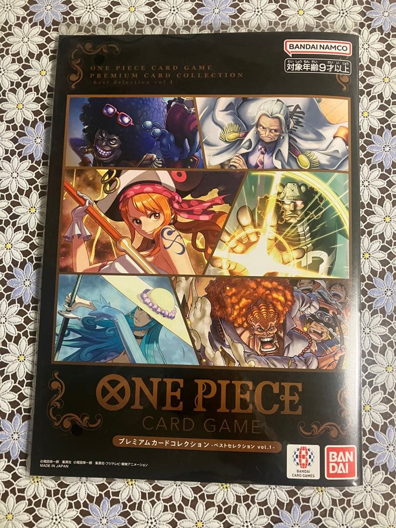 ワンピースカード　カードコレクション　まとめ売り　RED