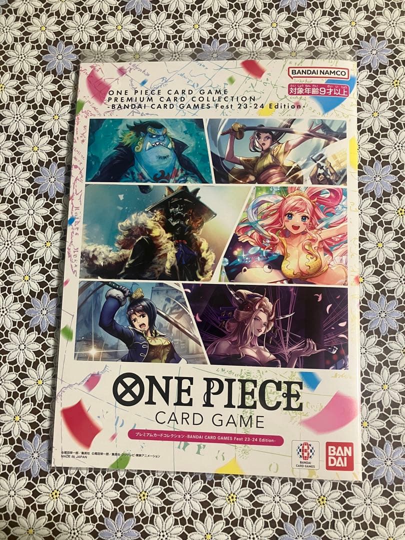 ワンピースカード　カードコレクション　まとめ売り　RED