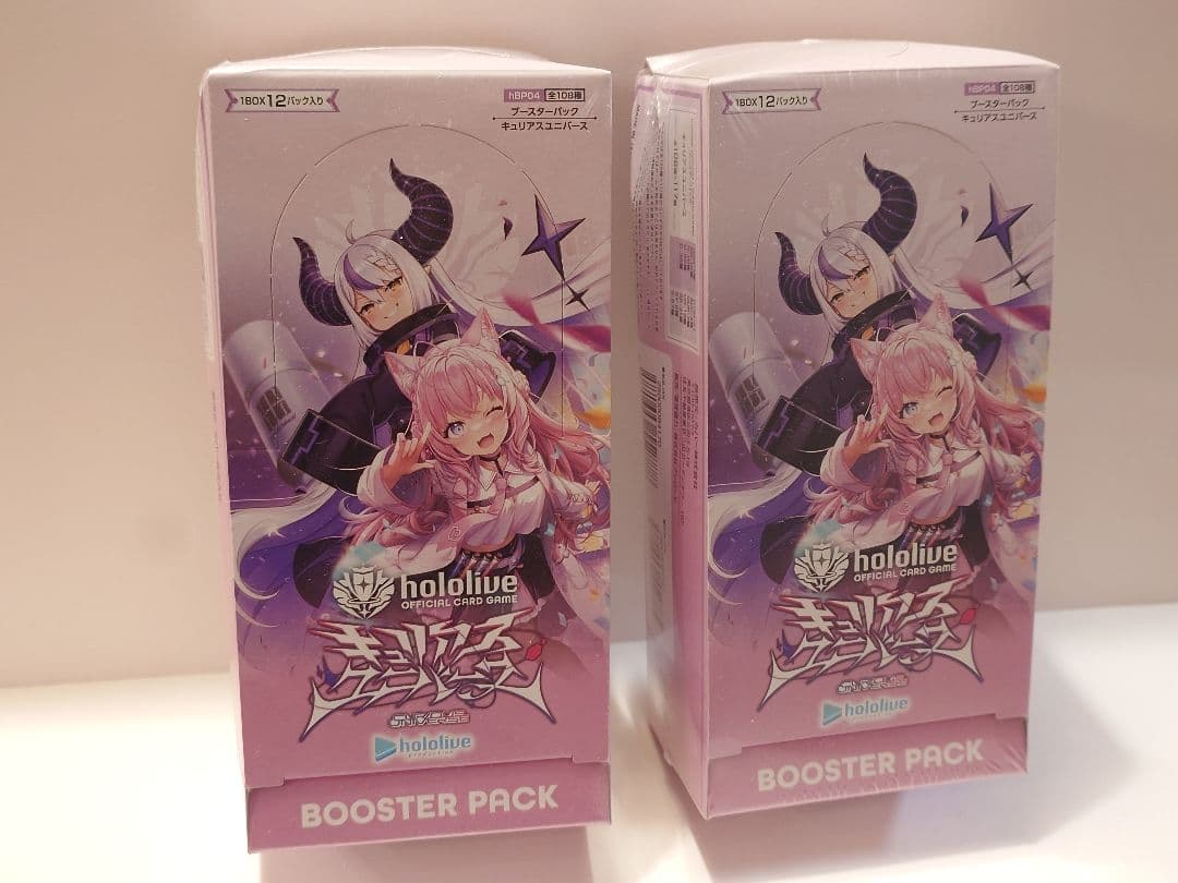 シュリンク付き未開封 キュリアスユニバース ホロライブOCG　2box