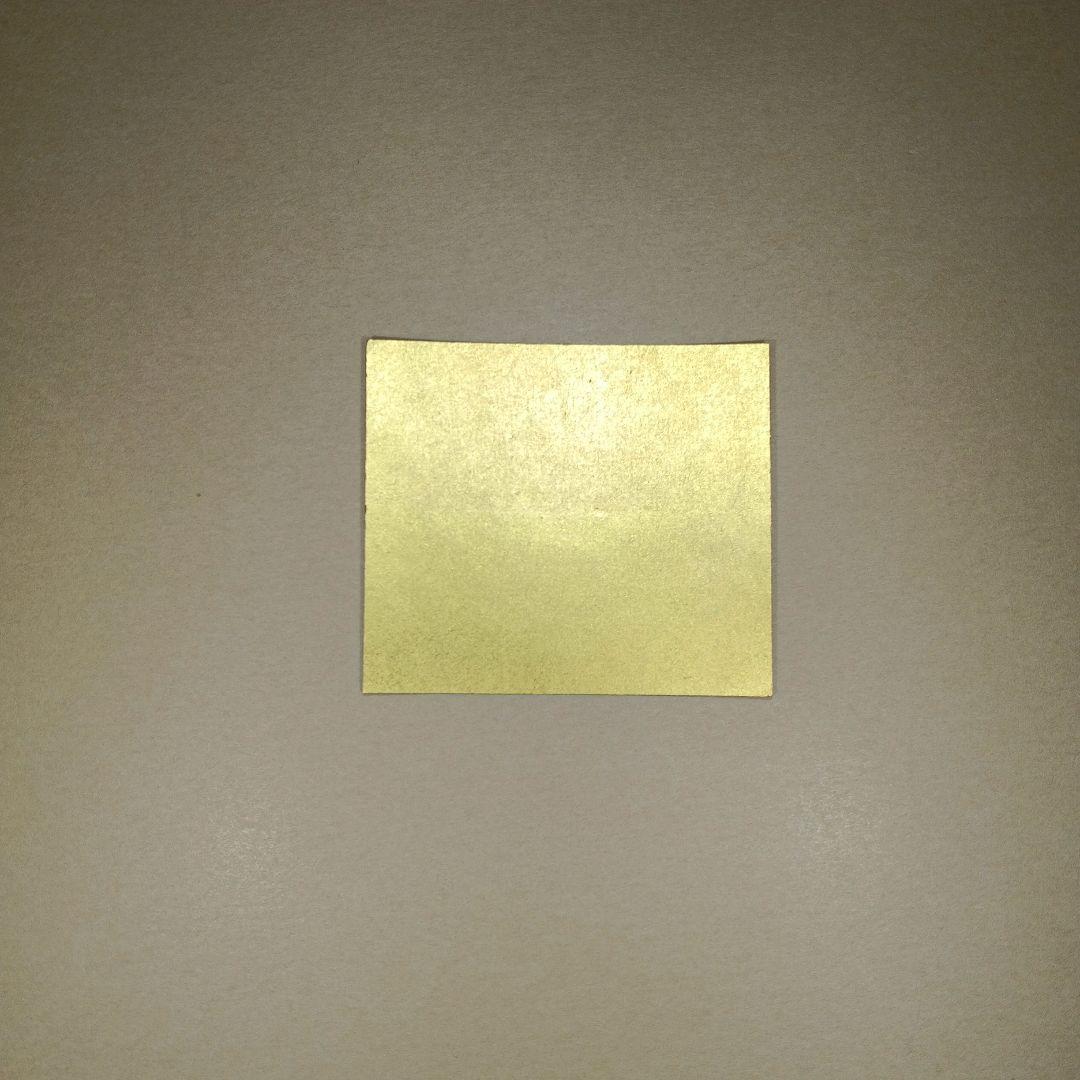 風水開運絵画『小判のなる木』★