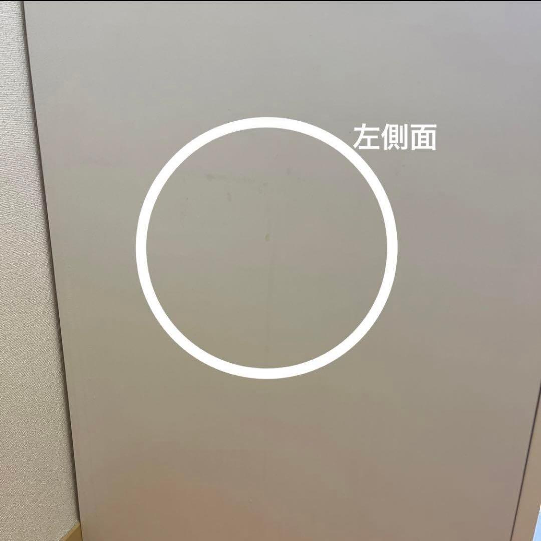 【2/23までの受け取り】ニトリレジューム　120cm