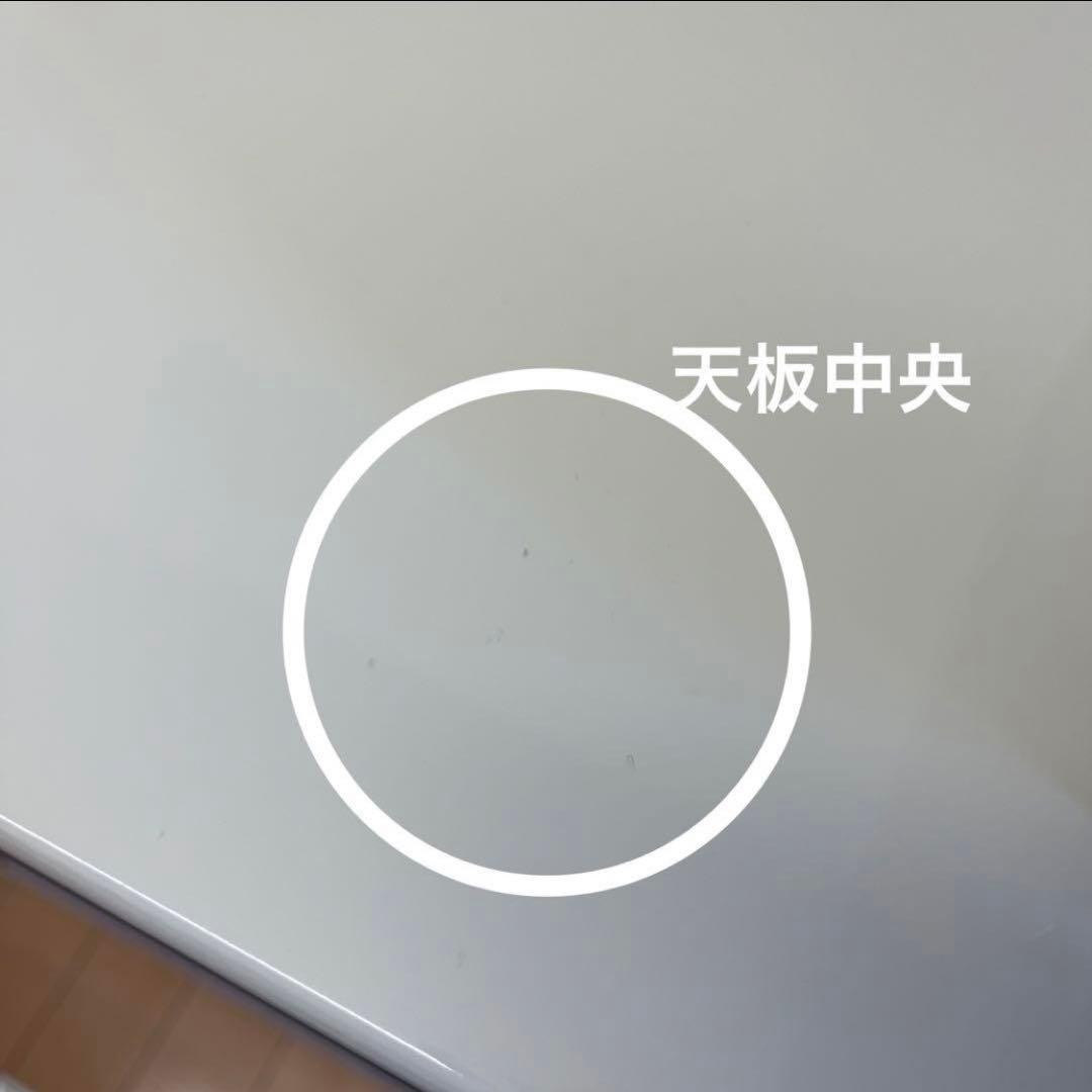 【2/23までの受け取り】ニトリレジューム　120cm