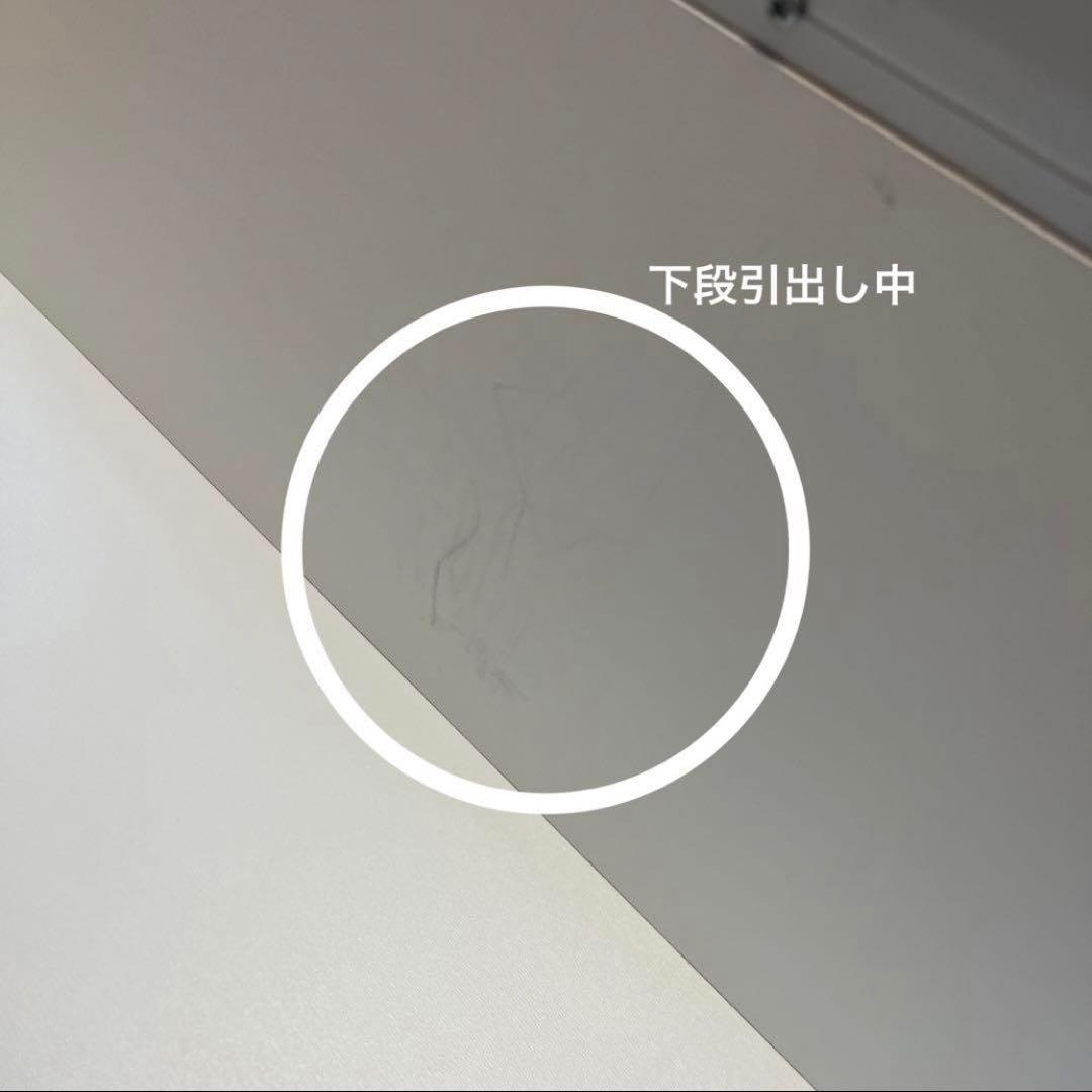 【2/23までの受け取り】ニトリレジューム　120cm