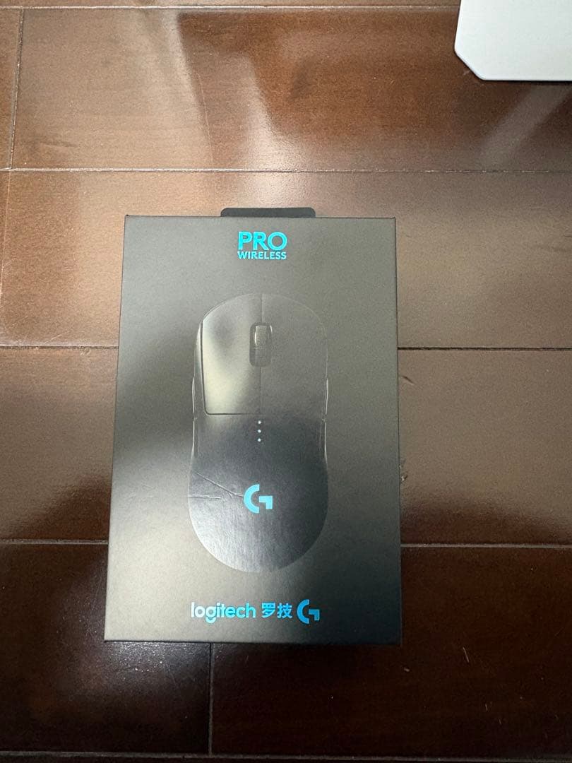 モニター台 ruuna