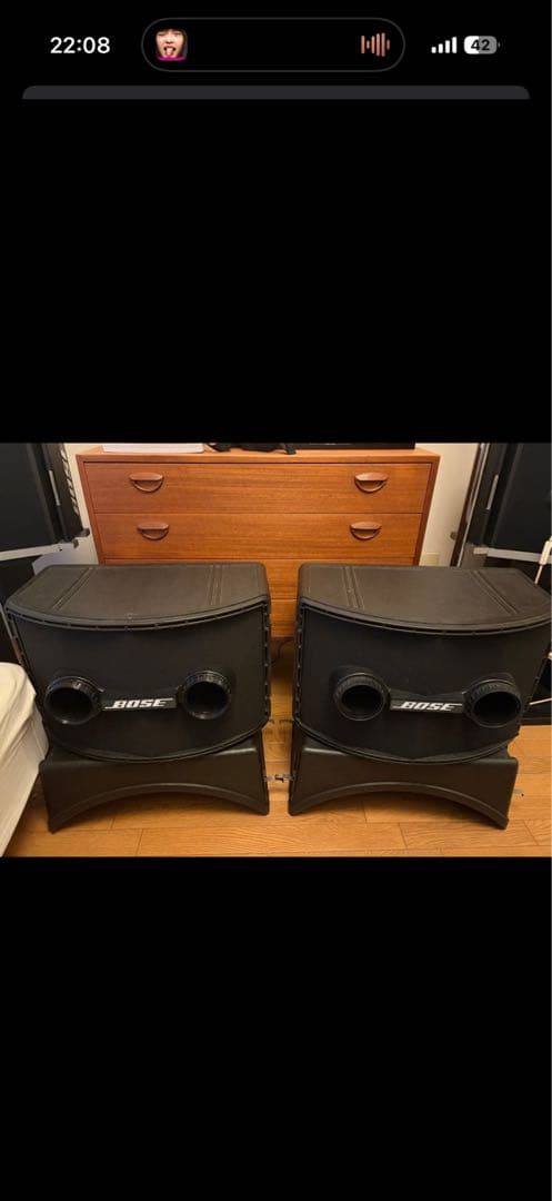 【1個】bose 802