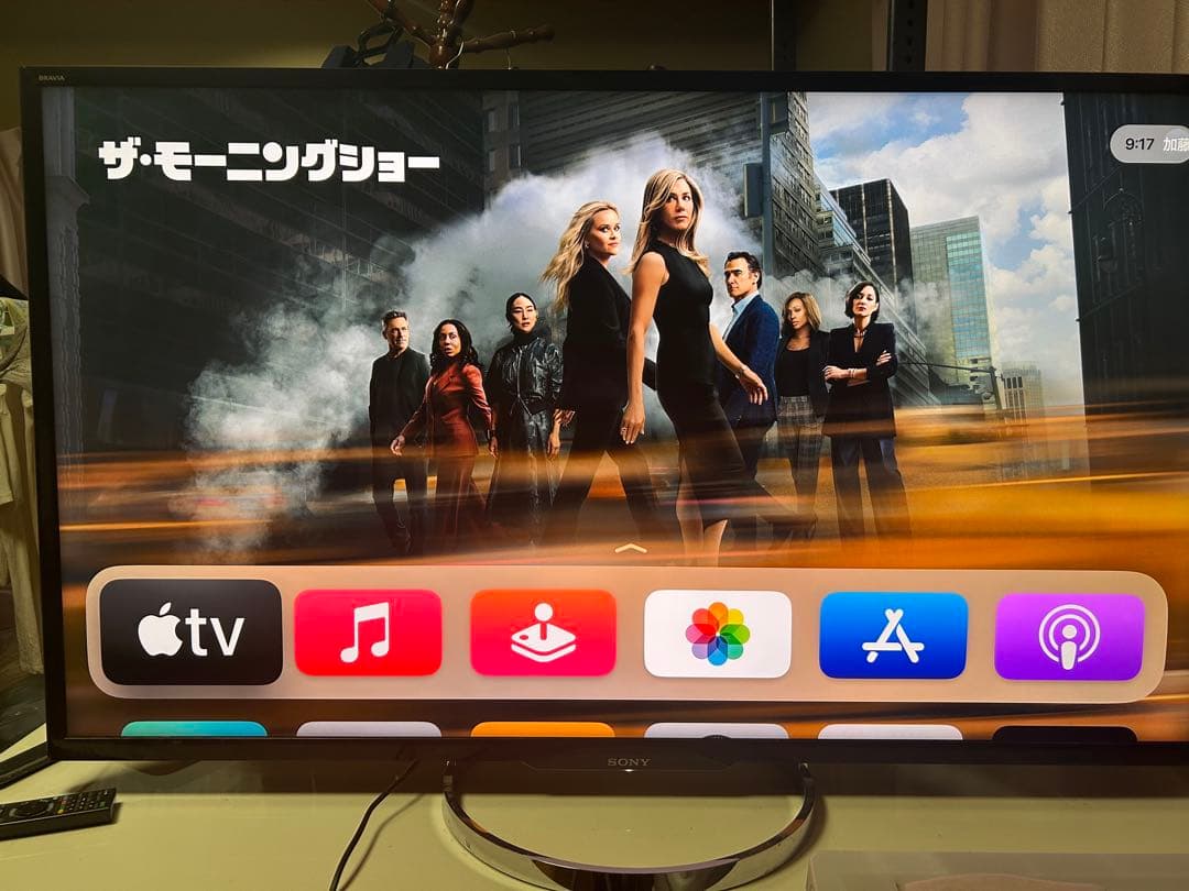 SONY KD-55X8500A 55インチ液晶テレビ