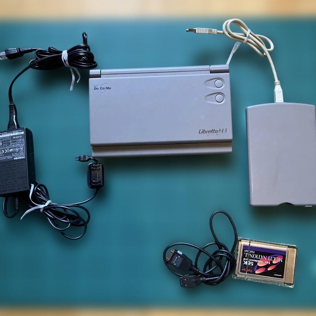 【ジャンク】Toshiba Libretto M3 アダプター、FDD,モデム付