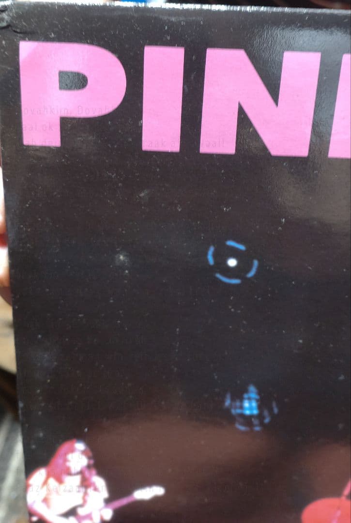 12inchLP／PINK FLOYD：ONE OF THESE DAYS