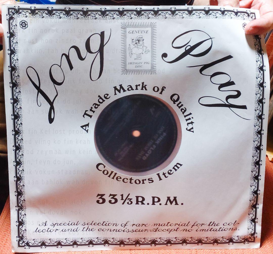 12inchLP／PINK FLOYD：ONE OF THESE DAYS