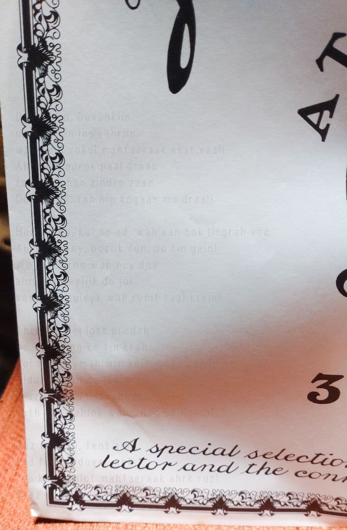 12inchLP／PINK FLOYD：ONE OF THESE DAYS