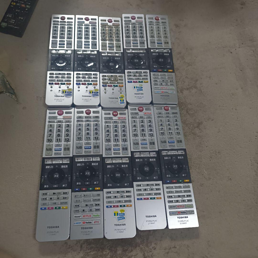 QUICKMasterさん専用