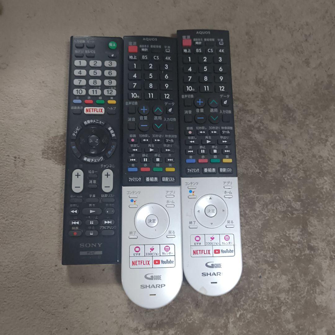 QUICKMasterさん専用