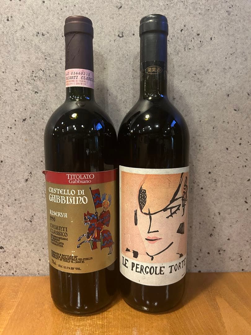 【入手困難】1990&1998 ペルゴーレトルテ 赤ワイン ビンテージ イタリア