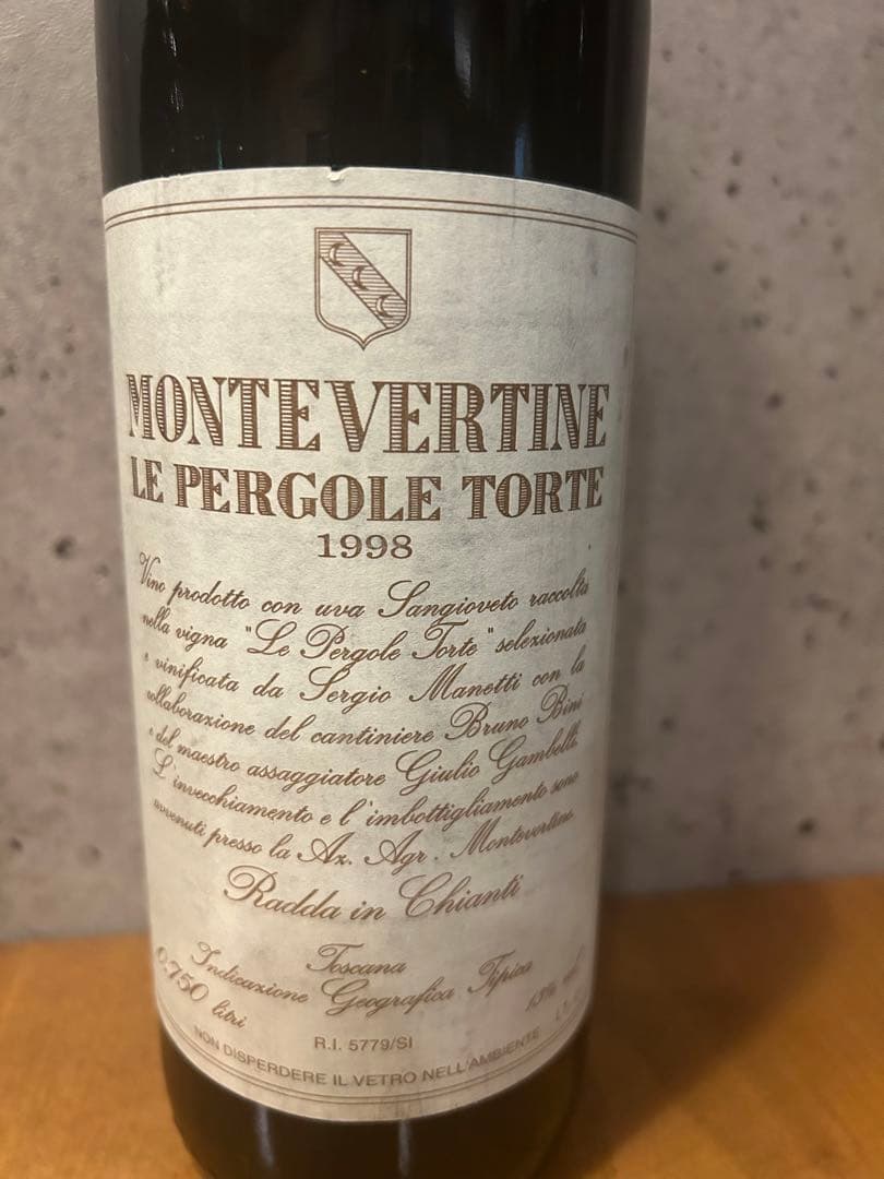 【入手困難】1990&1998 ペルゴーレトルテ 赤ワイン ビンテージ イタリア