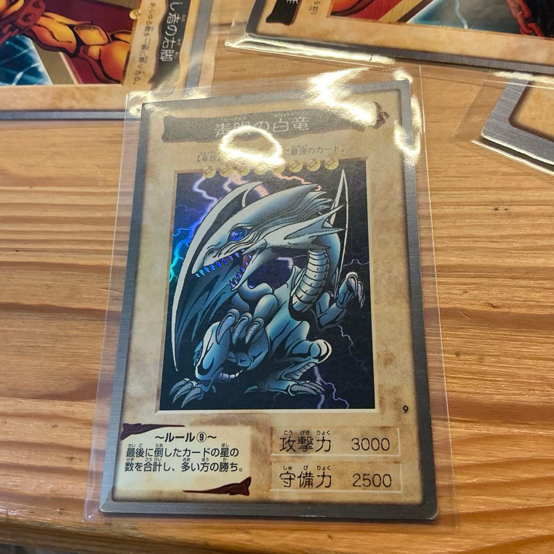 ア*ー様 遊戯王　バンダイ版　まとめ売り