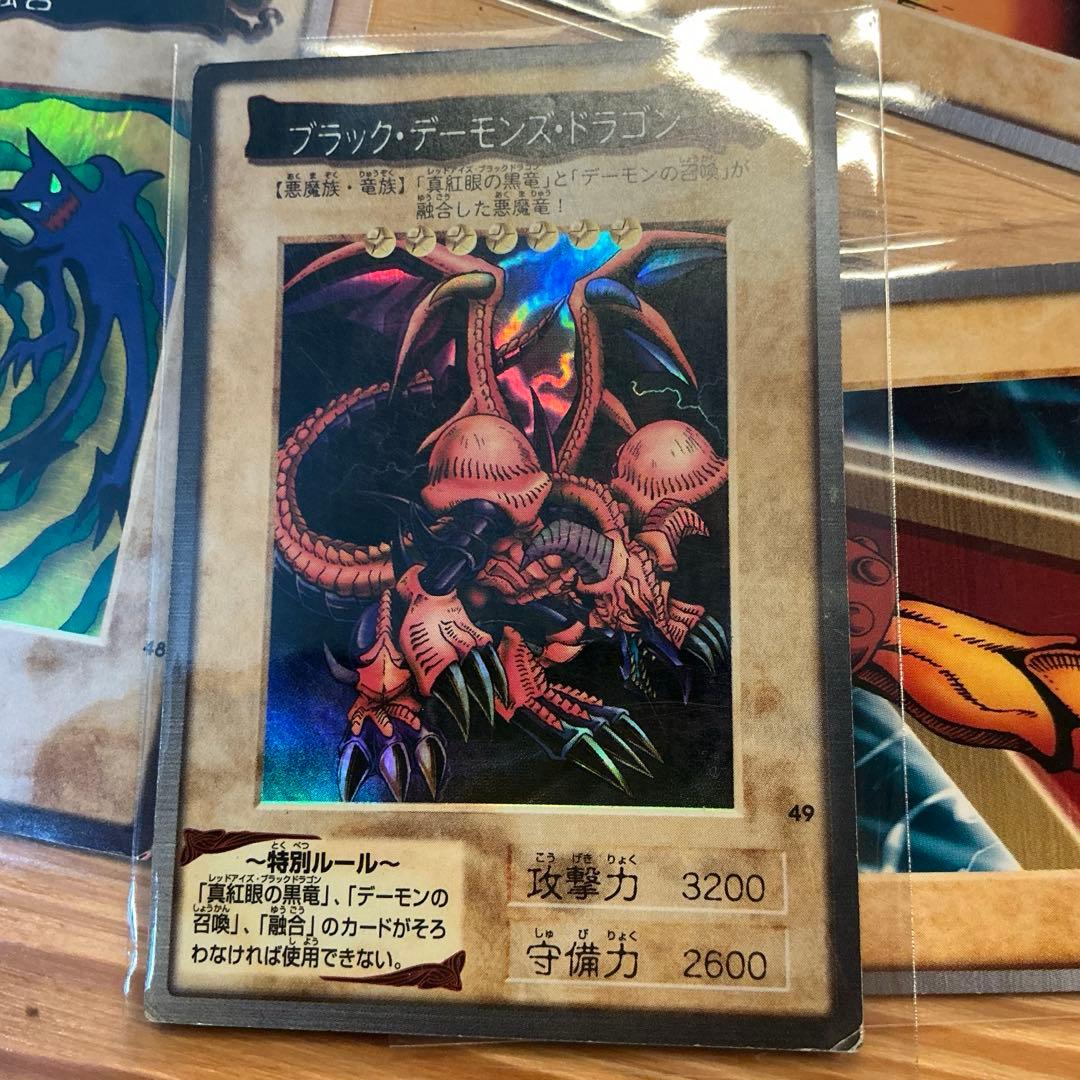 ア*ー様 遊戯王　バンダイ版　まとめ売り