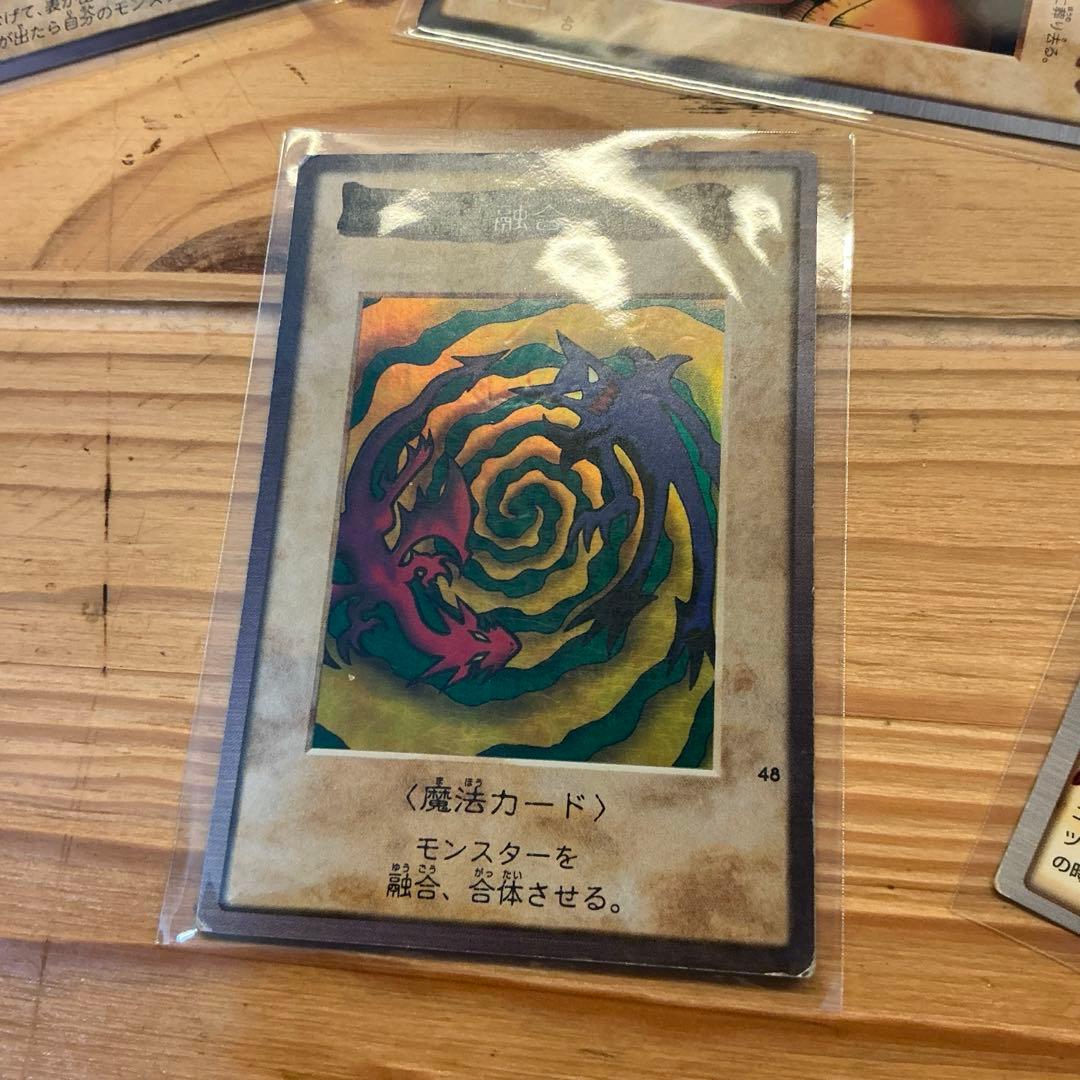 ア*ー様 遊戯王　バンダイ版　まとめ売り