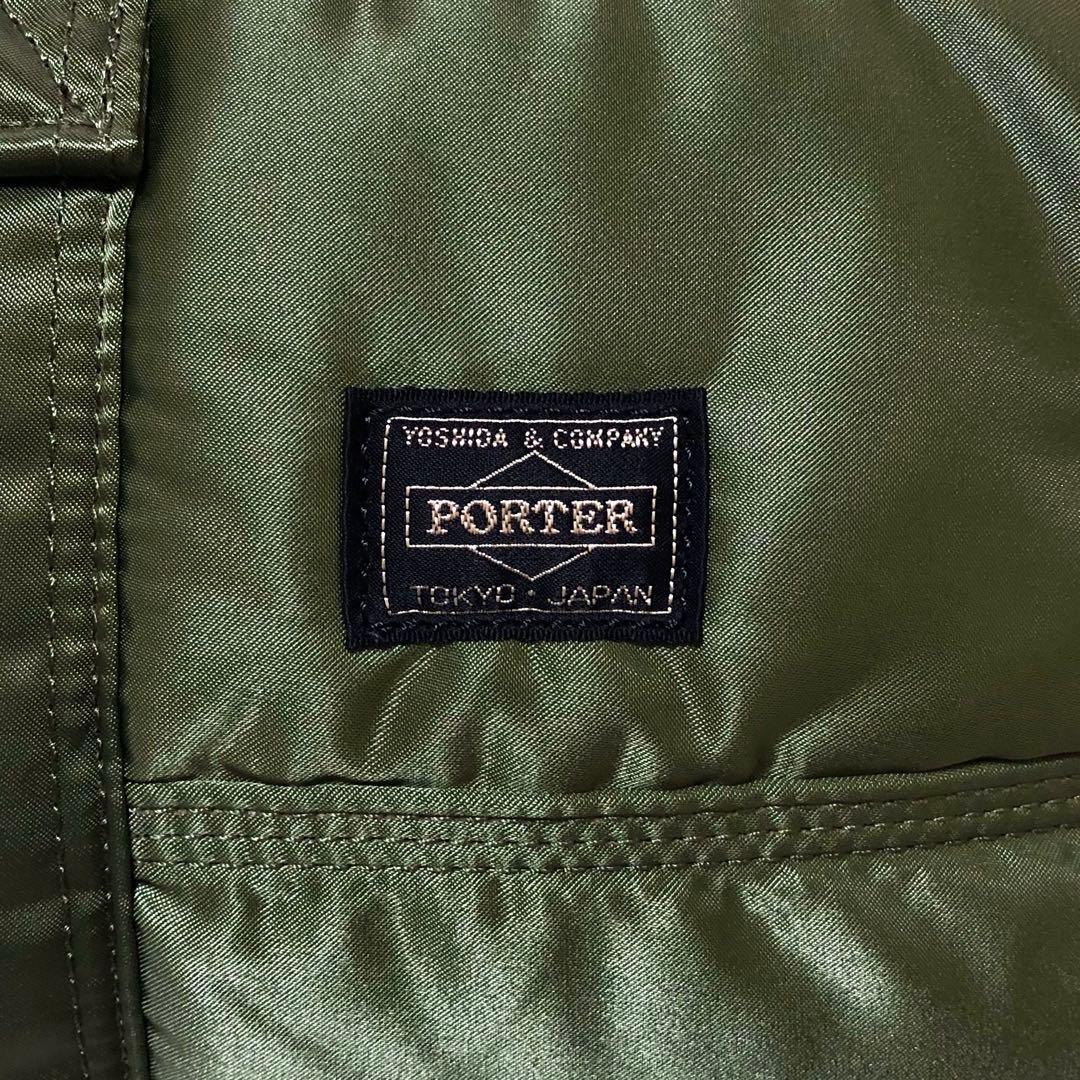 新品同様✨ポーター タンカー ボストンバッグS 2way セージ 吉田カバン