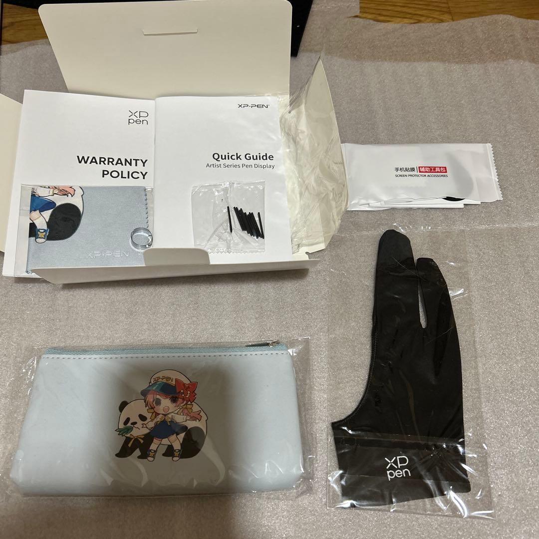 XPPen Artist 12セカンド 豪華版 液晶ペンタブレット　【液タブ】
