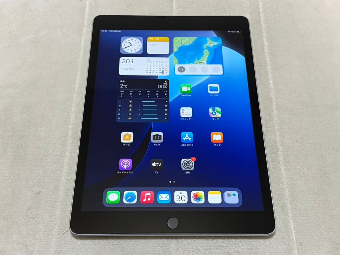 iPad 9世代 64GB Wi-Fi+cellular SIMフリー