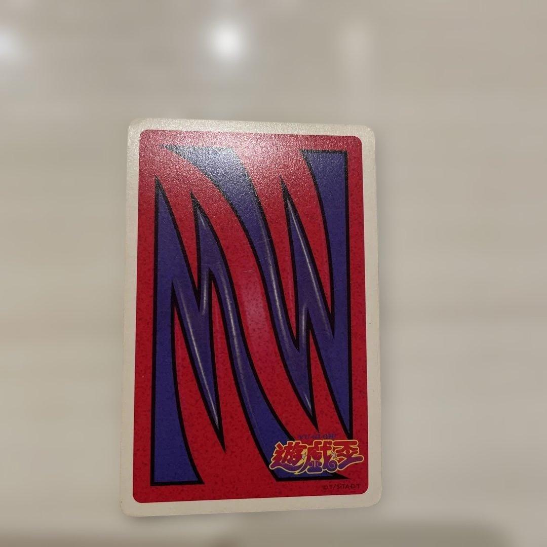 遊戯王 トランプコレクション2【箱あり/全カード/キラ4枚入り】