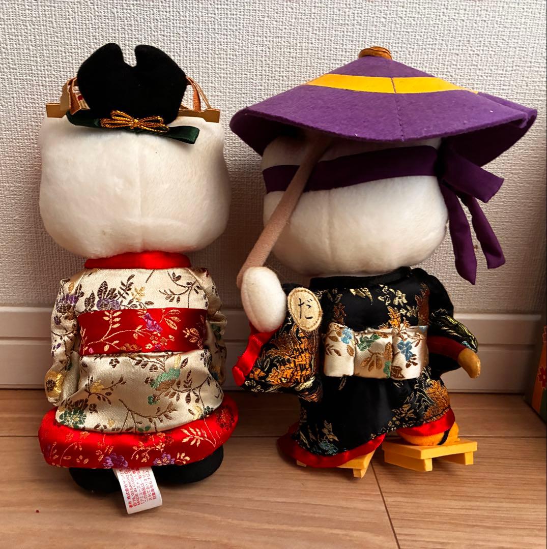 ハローキティ さんりお歌舞伎どおるDX ぬいぐるみ 2体セット　非売品