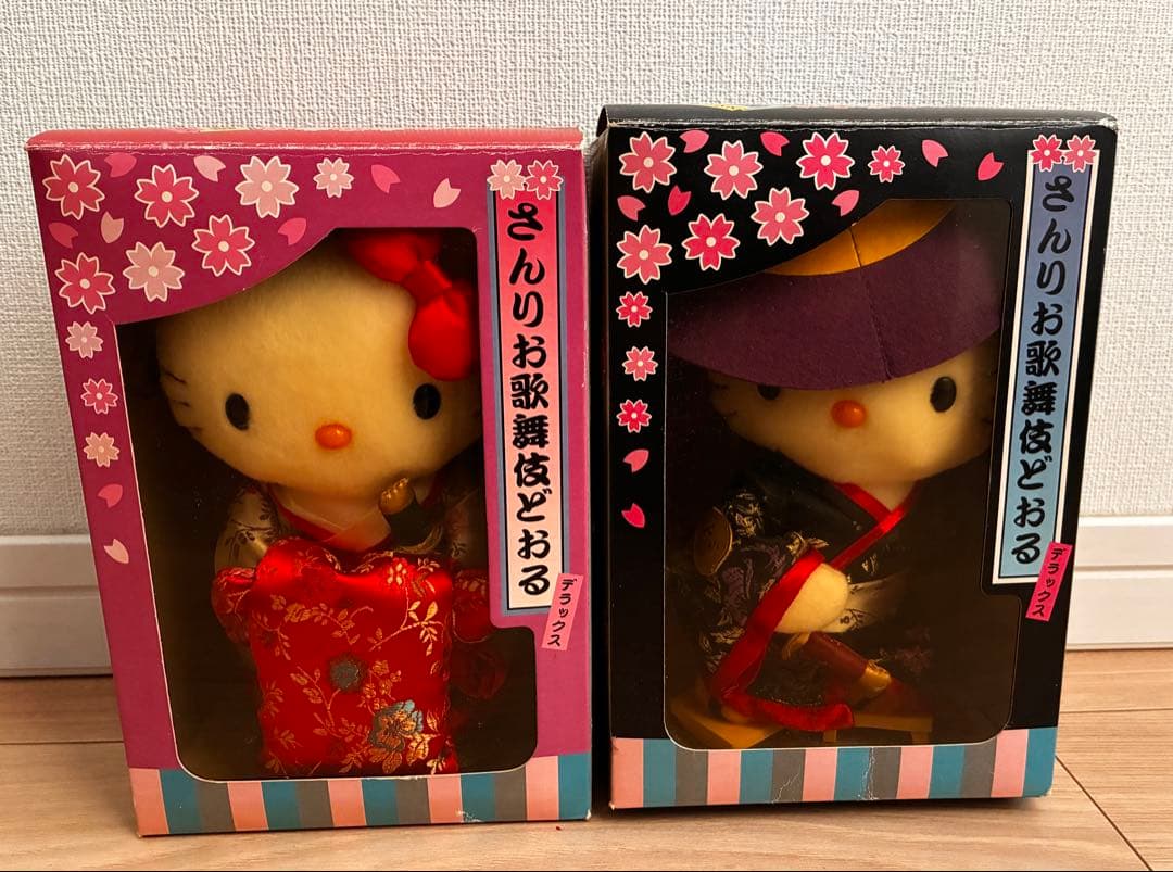 ハローキティ さんりお歌舞伎どおるDX ぬいぐるみ 2体セット　非売品